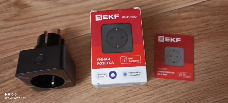 EKF Сonnect PRO Wi-Fi (RCS-2-WF)